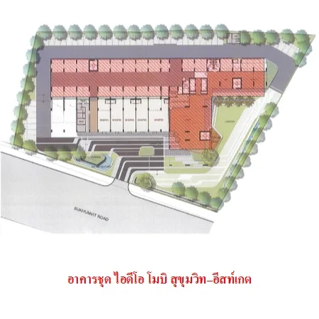 คอนโด ไอดีโอ โมบิ สุขุมวิท อีสท์เกต บางนา กรุงเทพฯ - 11