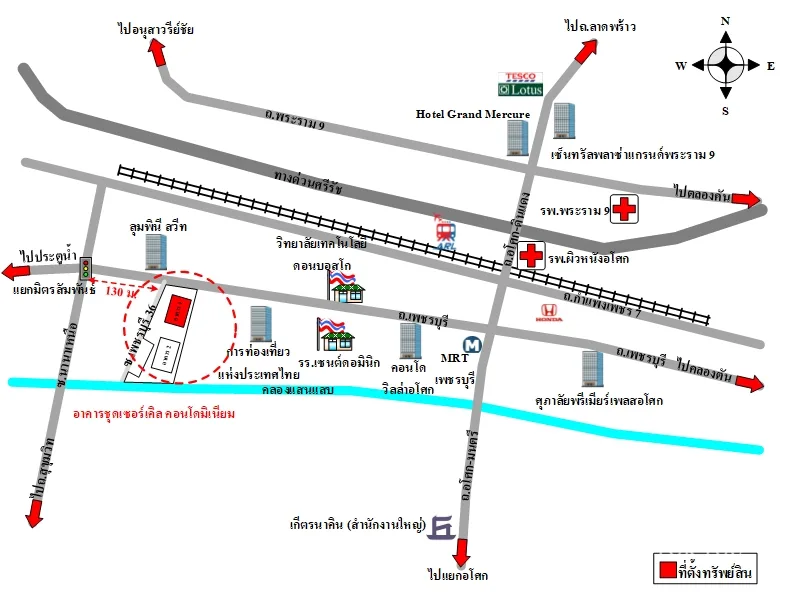 คอนโด เซอร์เคิล คอนโดมิเนียม ราชเทวี กรุงเทพฯ - 4