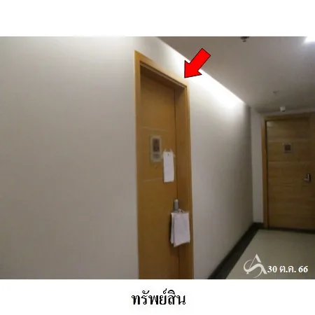 คอนโด เซอร์เคิล คอนโดมิเนียม ราชเทวี กรุงเทพฯ - 6