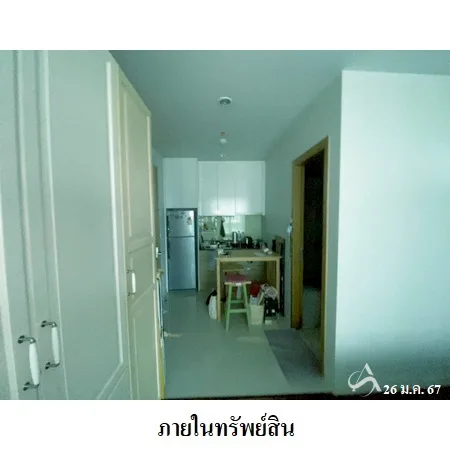 คอนโด เซอร์เคิล คอนโดมิเนียม ราชเทวี กรุงเทพฯ - 11