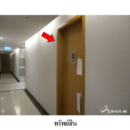 คอนโด เซอร์เคิล คอนโดมิเนียม ราชเทวี กรุงเทพฯ - 7
