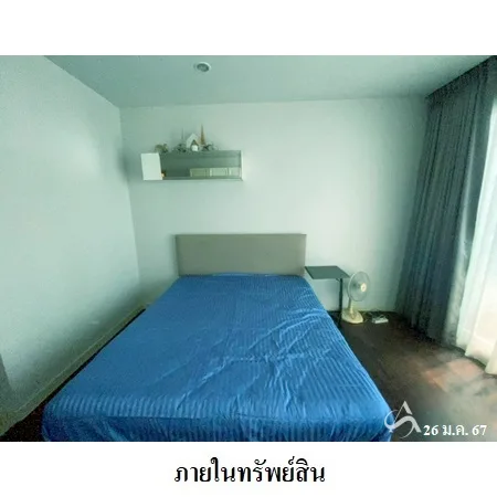 คอนโด เซอร์เคิล คอนโดมิเนียม ราชเทวี กรุงเทพฯ - 9