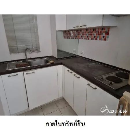 คอนโด สุขุมวิท พลัส คอนโดมิเนียม คลองเตย กรุงเทพฯ - 11