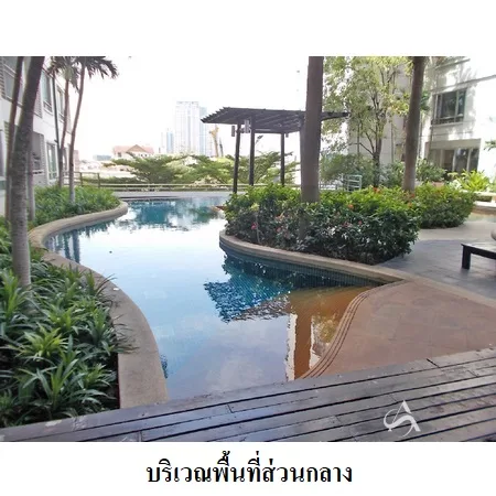 คอนโด สุขุมวิท พลัส คอนโดมิเนียม คลองเตย กรุงเทพฯ - 5