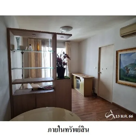คอนโด สุขุมวิท พลัส คอนโดมิเนียม คลองเตย กรุงเทพฯ - 10