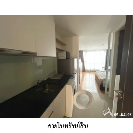 คอนโด 15 สุขุมวิท เรสซิเดนเซส วัฒนา กรุงเทพฯ - 11