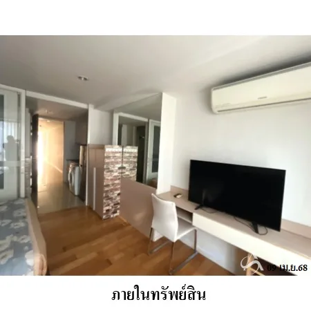 คอนโด 15 สุขุมวิท เรสซิเดนเซส วัฒนา กรุงเทพฯ - 12