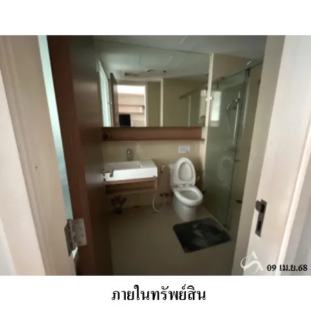 คอนโด 15 สุขุมวิท เรสซิเดนเซส วัฒนา กรุงเทพฯ - 15