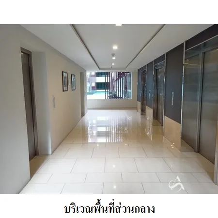 คอนโด 15 สุขุมวิท เรสซิเดนเซส วัฒนา กรุงเทพฯ - 5