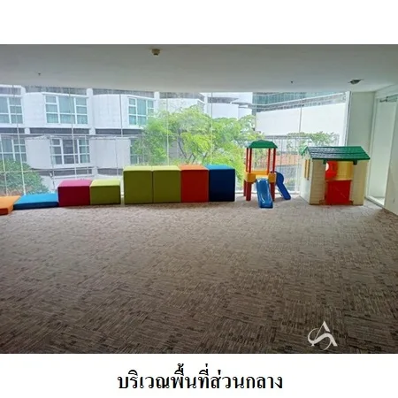 คอนโด 15 สุขุมวิท เรสซิเดนเซส วัฒนา กรุงเทพฯ - 9