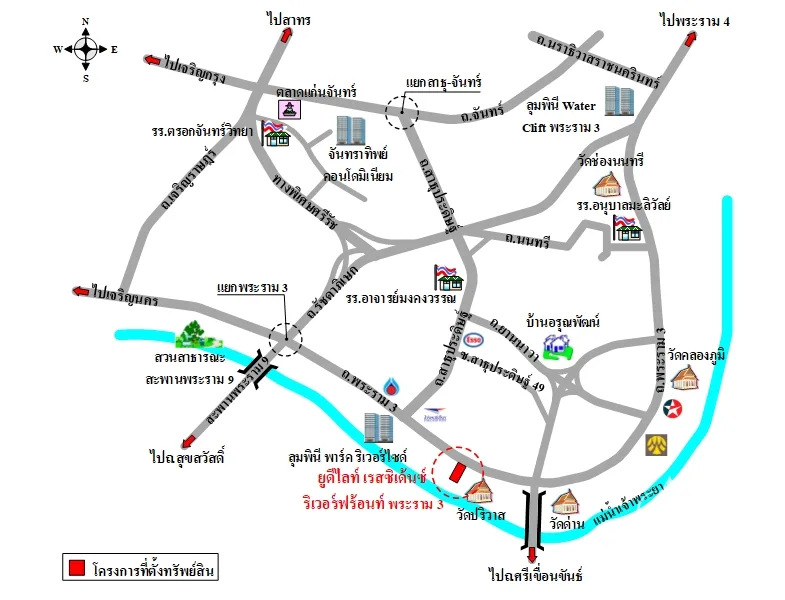 คอนโด ยู ดีไลท์ เรสซิเด้นซ์ ริเวอร์ฟร้อนท์ ยานนาวา กรุงเทพฯ - 3