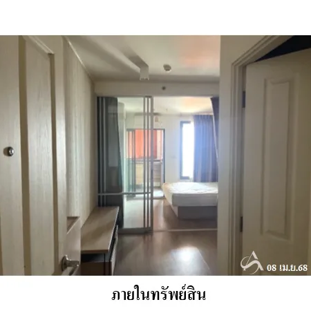 คอนโด ยู ดีไลท์ เรสซิเด้นซ์ ริเวอร์ฟร้อนท์ ยานนาวา กรุงเทพฯ - 11