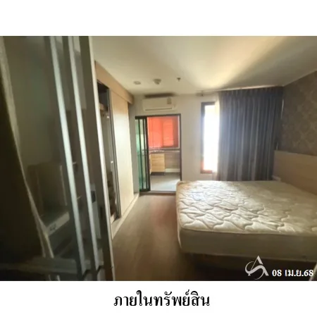 คอนโด ยู ดีไลท์ เรสซิเด้นซ์ ริเวอร์ฟร้อนท์ ยานนาวา กรุงเทพฯ - 12
