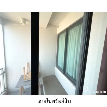 คอนโด ยู ดีไลท์ เรสซิเด้นซ์ ริเวอร์ฟร้อนท์ ยานนาวา กรุงเทพฯ - 15
