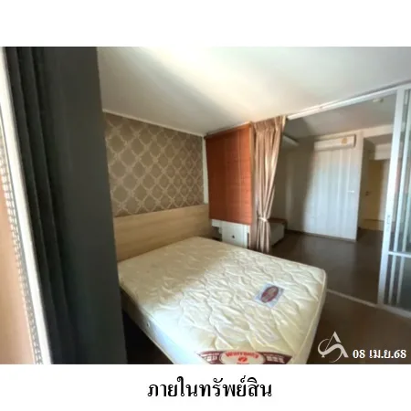 คอนโด ยู ดีไลท์ เรสซิเด้นซ์ ริเวอร์ฟร้อนท์ ยานนาวา กรุงเทพฯ - 16
