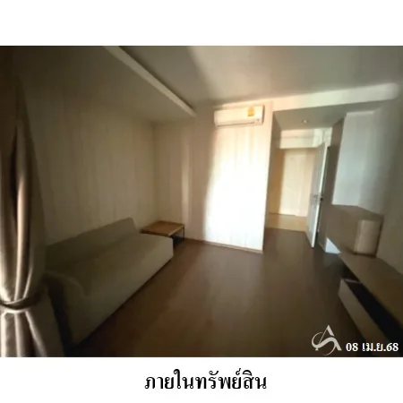 คอนโด ยู ดีไลท์ เรสซิเด้นซ์ ริเวอร์ฟร้อนท์ ยานนาวา กรุงเทพฯ - 17