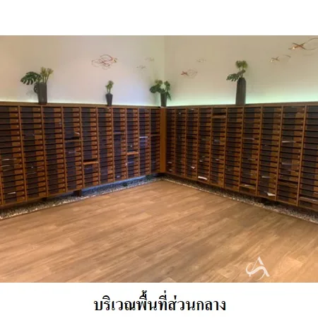 คอนโด ยู ดีไลท์ เรสซิเด้นซ์ ริเวอร์ฟร้อนท์ ยานนาวา กรุงเทพฯ - 5