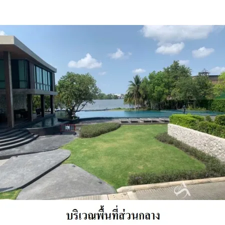 คอนโด ยู ดีไลท์ เรสซิเด้นซ์ ริเวอร์ฟร้อนท์ ยานนาวา กรุงเทพฯ - 6