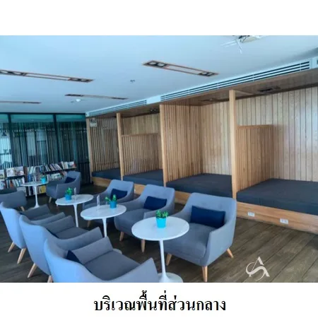 คอนโด ยู ดีไลท์ เรสซิเด้นซ์ ริเวอร์ฟร้อนท์ ยานนาวา กรุงเทพฯ - 7