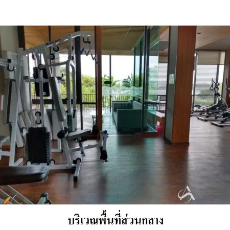 คอนโด ยู ดีไลท์ เรสซิเด้นซ์ ริเวอร์ฟร้อนท์ ยานนาวา กรุงเทพฯ - 8