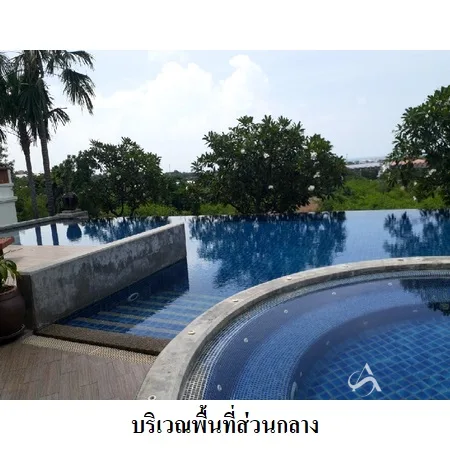 คอนโด บลู เมาเท่น หัวหิน หัวหิน ประจวบคีรีขันธ์ - 3