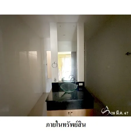 คอนโด บลู เมาเท่น หัวหิน หัวหิน ประจวบคีรีขันธ์ - 12