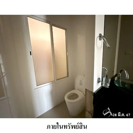 คอนโด บลู เมาเท่น หัวหิน หัวหิน ประจวบคีรีขันธ์ - 13