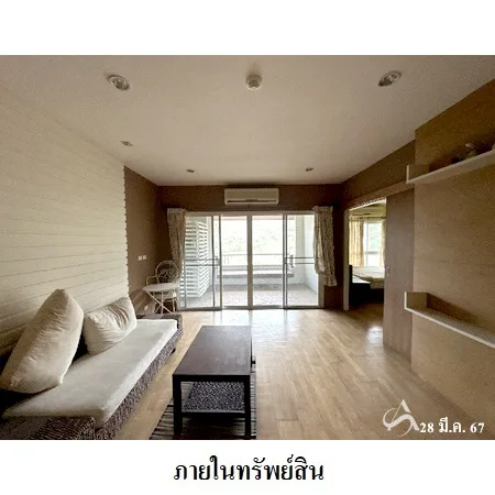 คอนโด บลู เมาเท่น หัวหิน หัวหิน ประจวบคีรีขันธ์ - 8