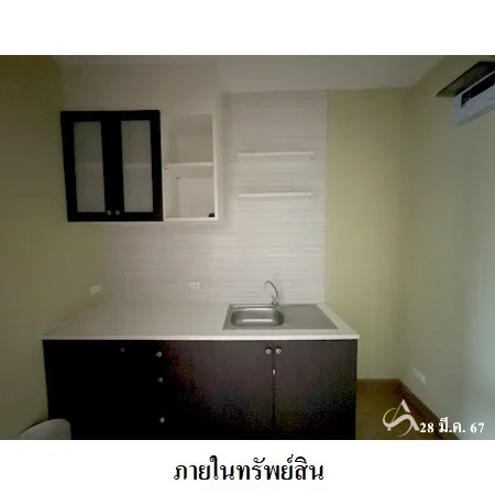 คอนโด บลู เมาเท่น หัวหิน หัวหิน ประจวบคีรีขันธ์ - 9