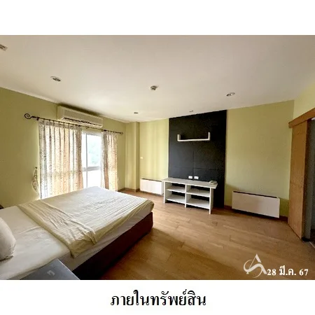 คอนโด บลู เมาเท่น หัวหิน หัวหิน ประจวบคีรีขันธ์ - 10
