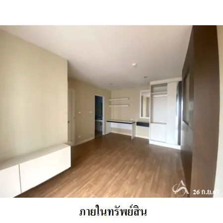 คอนโด The Next 1 เมือง เชียงใหม่ - 8