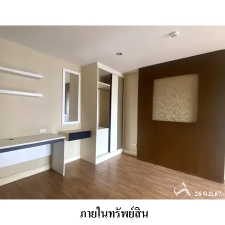 คอนโด The Next 1 เมือง เชียงใหม่ - 9