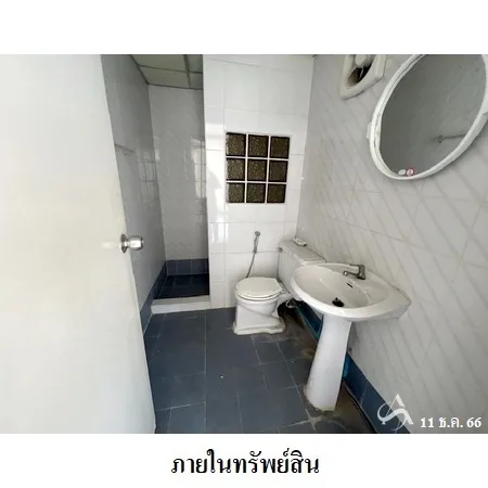คอนโด ดี ดี ทาวเวอร์ ดินแดง กรุงเทพฯ - 12