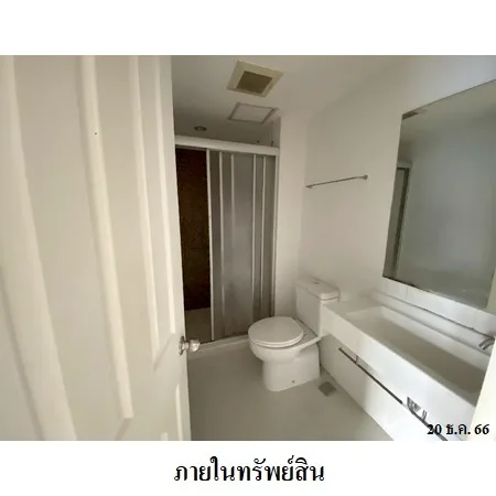 คอนโด ยู ดีไลท์ แอท จตุจักร สเตชั่น บางเขน กรุงเทพฯ - 12