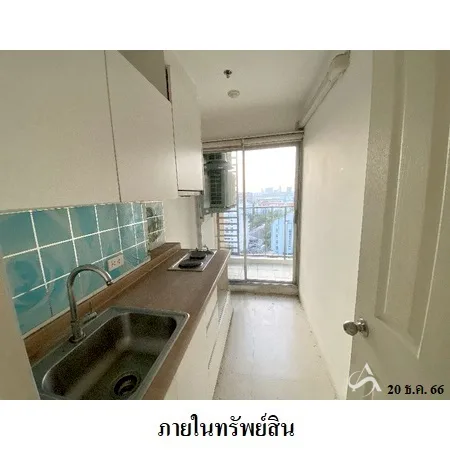 คอนโด ยู ดีไลท์ แอท จตุจักร สเตชั่น บางเขน กรุงเทพฯ - 13