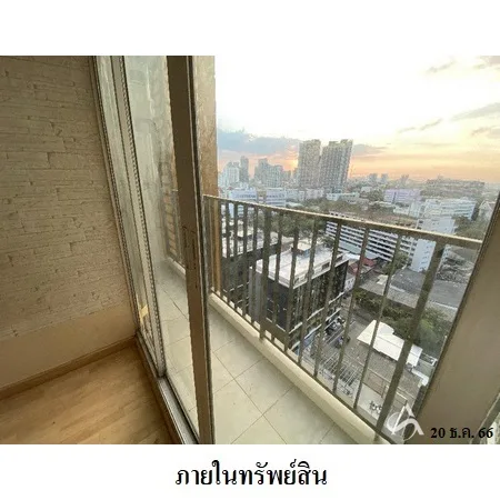 คอนโด ยู ดีไลท์ แอท จตุจักร สเตชั่น บางเขน กรุงเทพฯ - 14