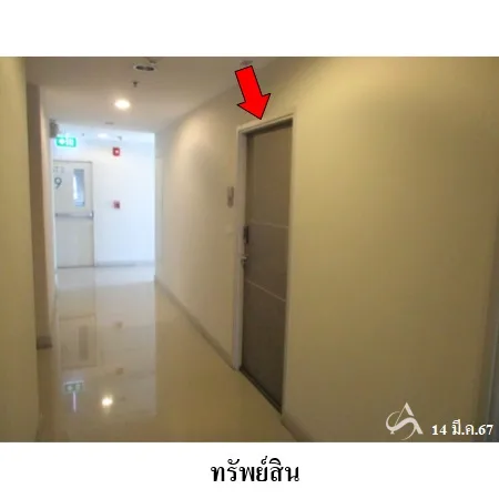 คอนโด ไอดิโอ โมบิ บางซื่อ แกรนด์ อินเตอร์เชนจ์ บางซื่อ กรุงเทพฯ - 3