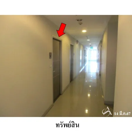 คอนโด ไอดิโอ โมบิ บางซื่อ แกรนด์ อินเตอร์เชนจ์ บางซื่อ กรุงเทพฯ - 4