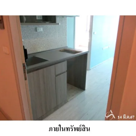 คอนโด ไอดิโอ โมบิ บางซื่อ แกรนด์ อินเตอร์เชนจ์ บางซื่อ กรุงเทพฯ - 6