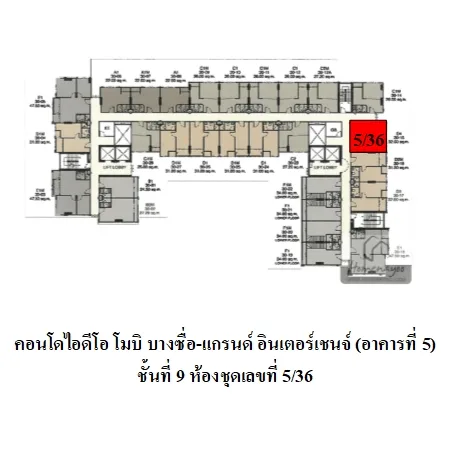 คอนโด ไอดิโอ โมบิ บางซื่อ แกรนด์ อินเตอร์เชนจ์ บางซื่อ กรุงเทพฯ - 12