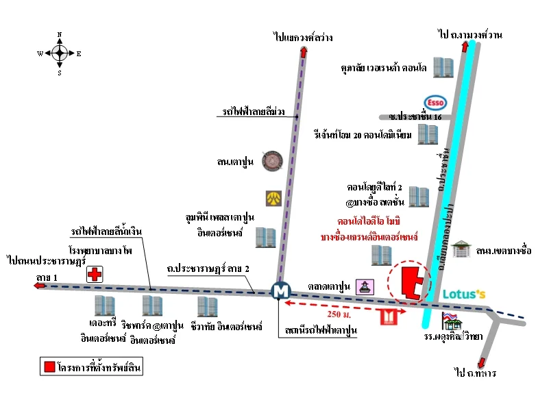คอนโด ไอดิโอ โมบิ บางซื่อ แกรนด์ อินเตอร์เชนจ์ บางซื่อ กรุงเทพฯ - 13