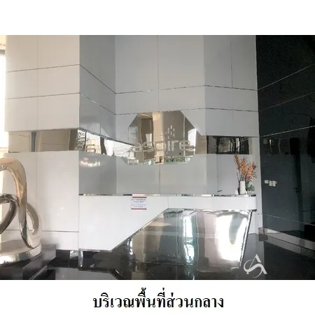 คอนโด แอสปาย สุขุมวิท 48 คลองเตย กรุงเทพฯ - 3