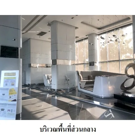 คอนโด แอสปาย สุขุมวิท 48 คลองเตย กรุงเทพฯ - 4