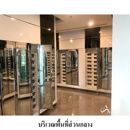 คอนโด แอสปาย สุขุมวิท 48 คลองเตย กรุงเทพฯ - 5