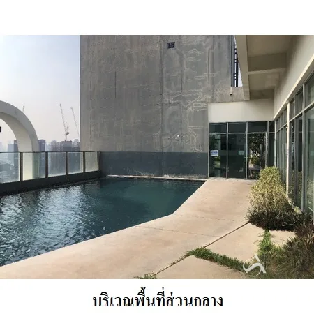 คอนโด แอสปาย สุขุมวิท 48 คลองเตย กรุงเทพฯ - 7