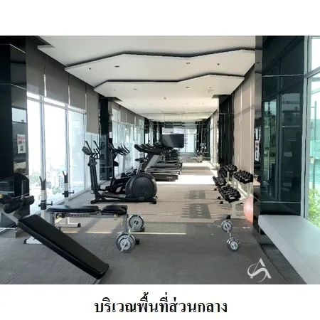 คอนโด แอสปาย สุขุมวิท 48 คลองเตย กรุงเทพฯ - 8