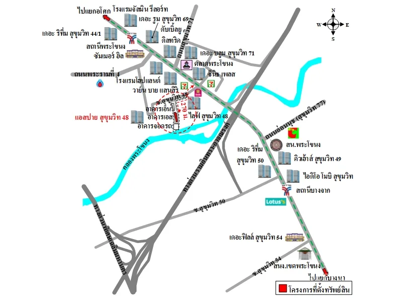 คอนโด แอสปาย สุขุมวิท 48 คลองเตย กรุงเทพฯ - 19