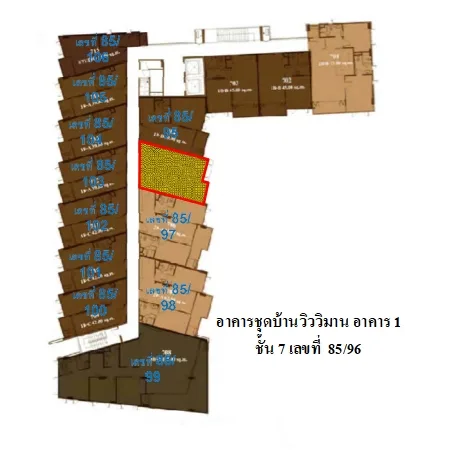 คอนโด บ้านวิววิมาน หัวหิน ประจวบคีรีขันธ์ - 2