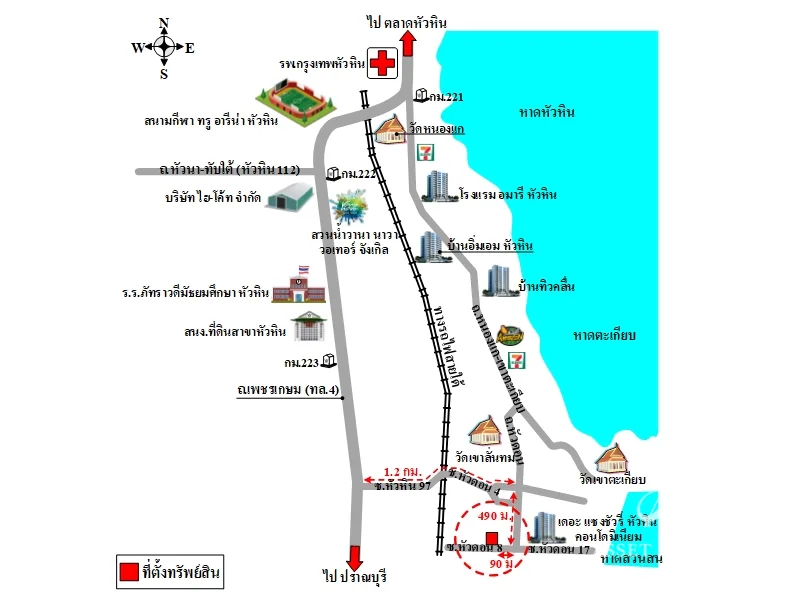 คอนโด บ้านวิววิมาน หัวหิน ประจวบคีรีขันธ์ - 3