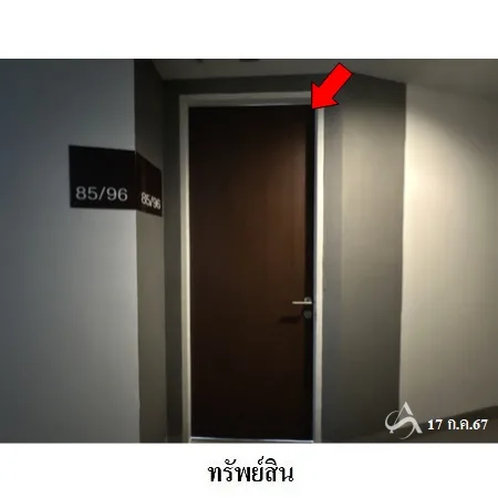 คอนโด บ้านวิววิมาน หัวหิน ประจวบคีรีขันธ์ - 6